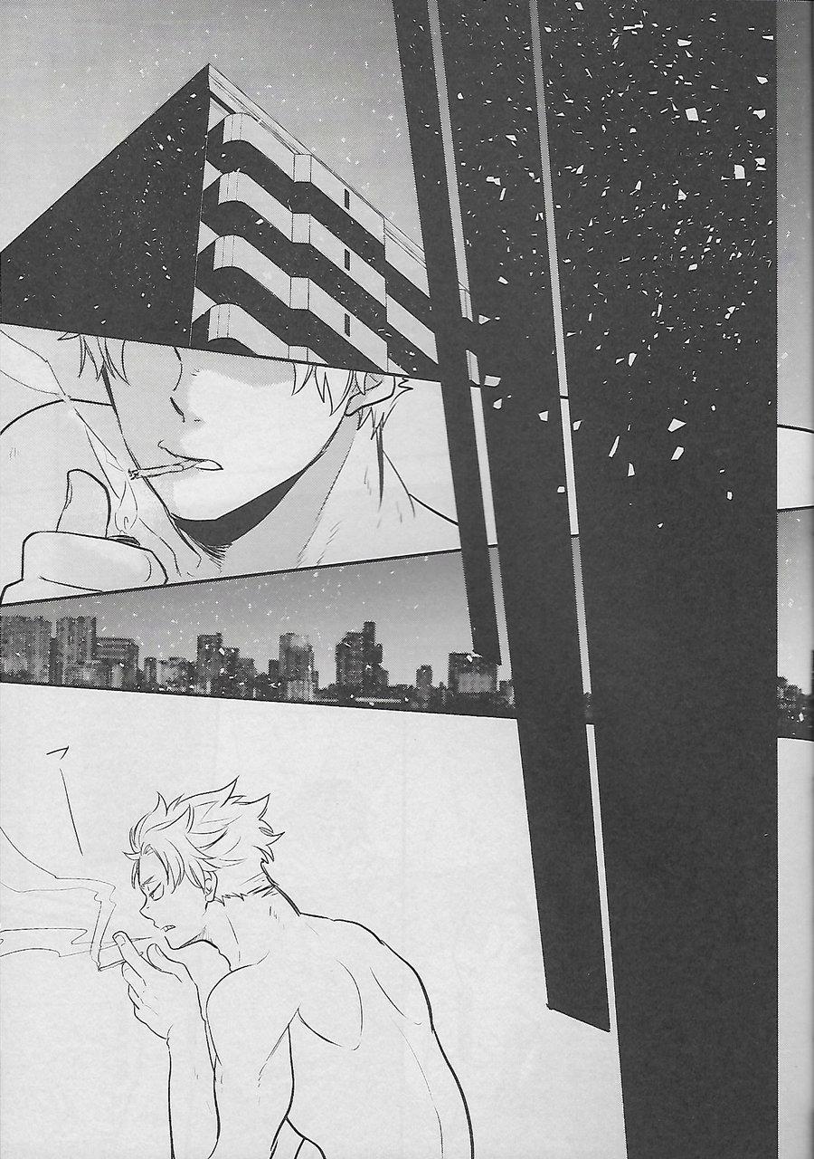 DJ Boku no Hero Academia Chapter 22 - Next 