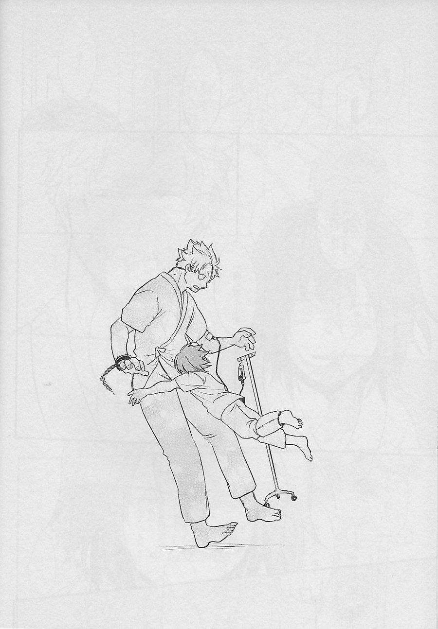 DJ Boku no Hero Academia Chapter 22 - Next 