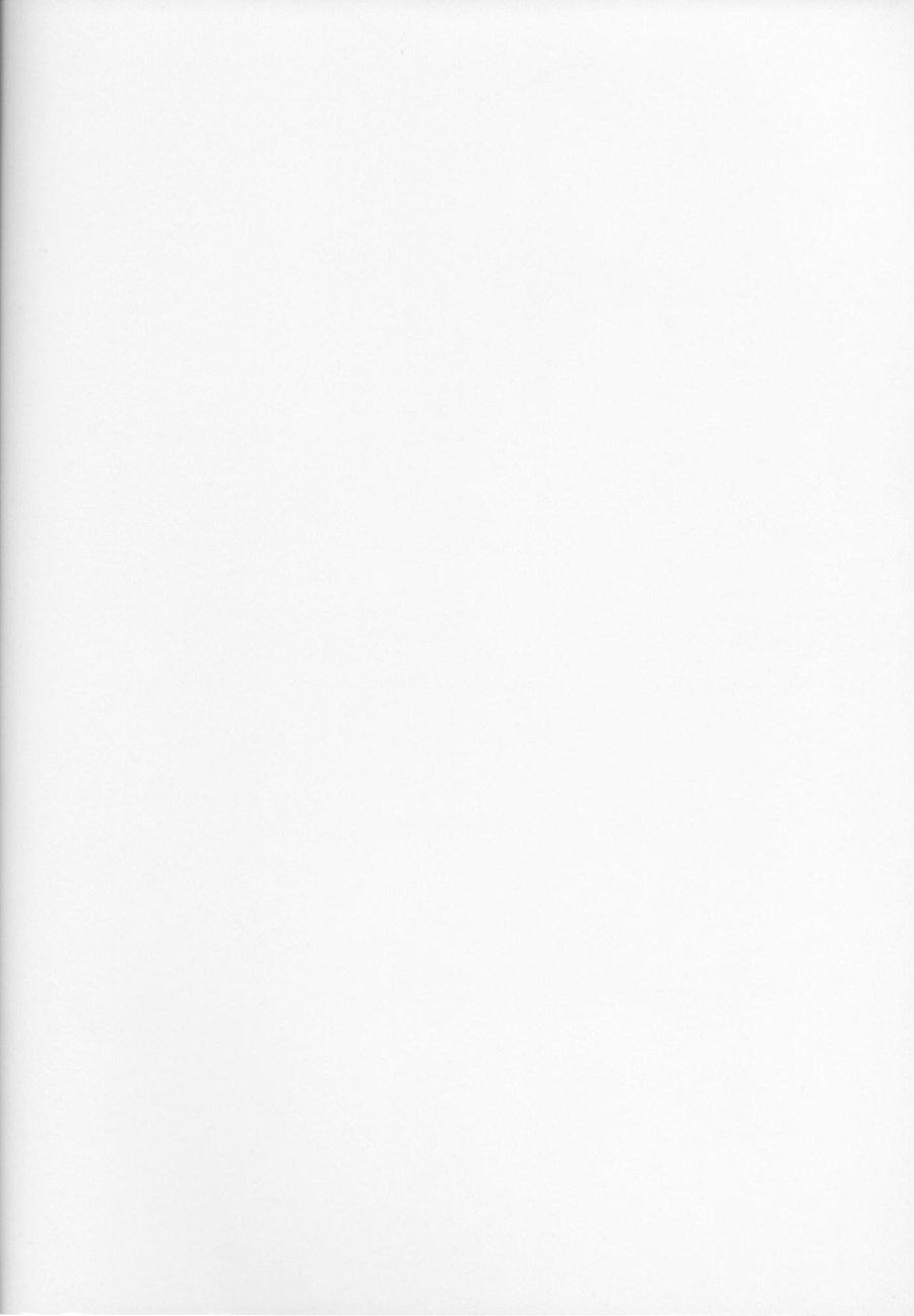 DJ Boku no Hero Academia Chapter 22 - Next 