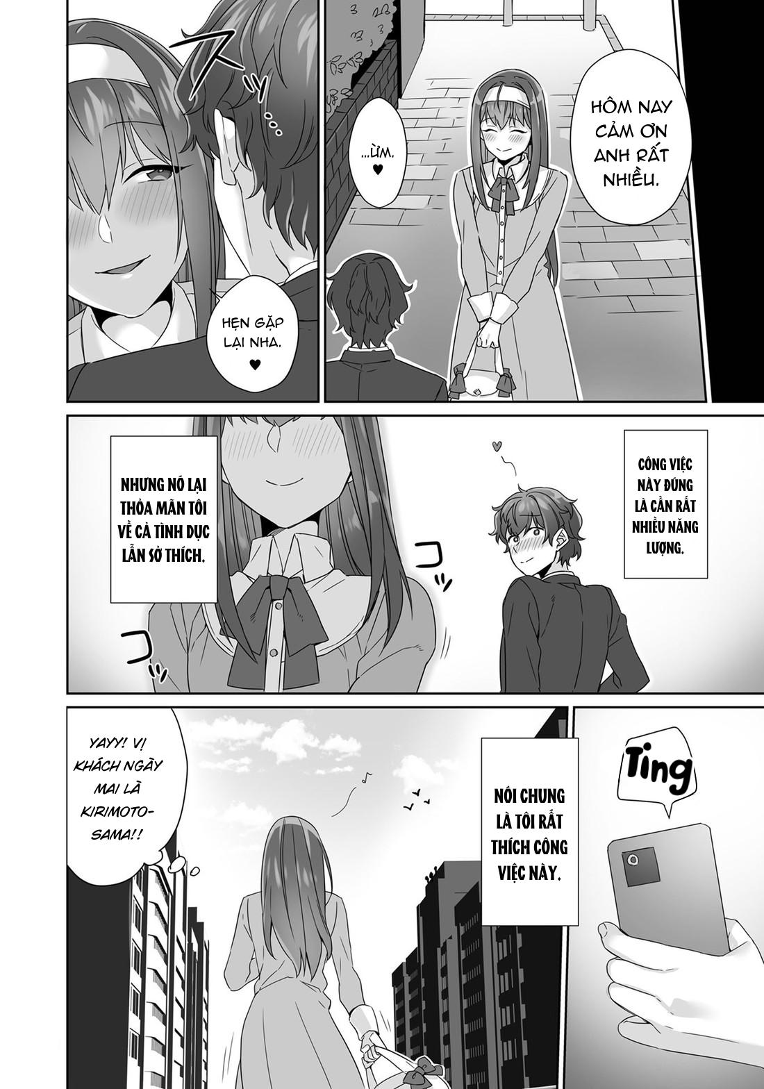 Tổng hợp Boylove Chapter 16 - Next Chapter 17