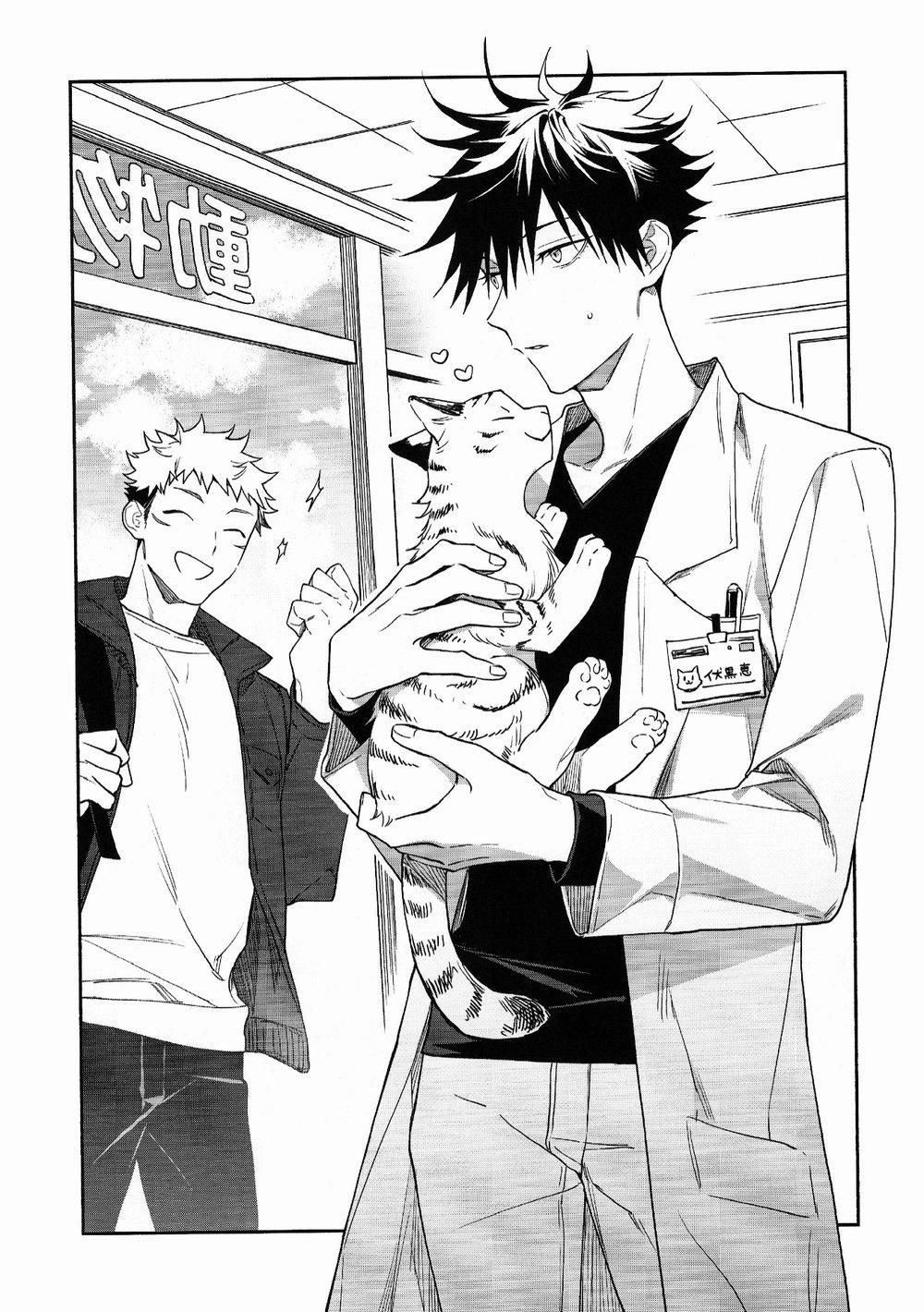 ONESHOT COI LÀ NỨNG Chapter 5 Yuuji x Megumi - Next Chapter 6 Geto x Yuuji