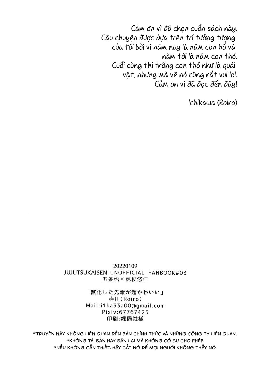 ONESHOT COI LÀ NỨNG Chapter 11 Gojo x Yuuji - Next Chapter 12.1 Gojo x Megumi