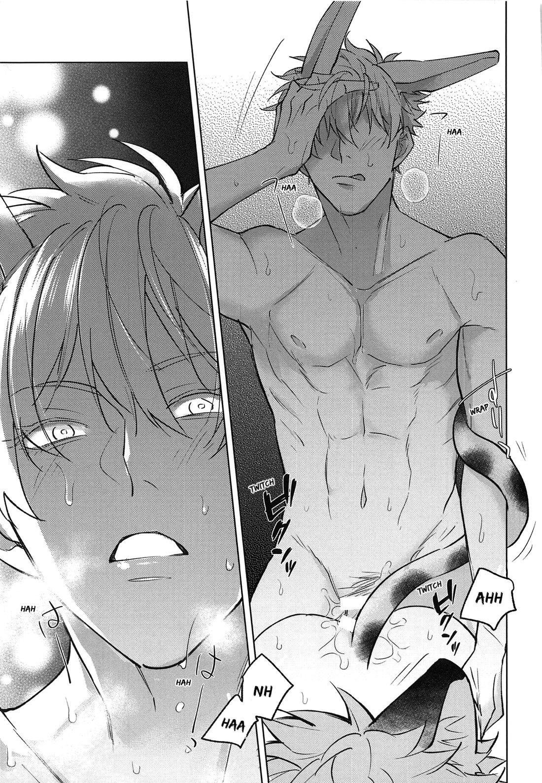 ONESHOT COI LÀ NỨNG Chapter 11 Gojo x Yuuji - Next Chapter 12.1 Gojo x Megumi