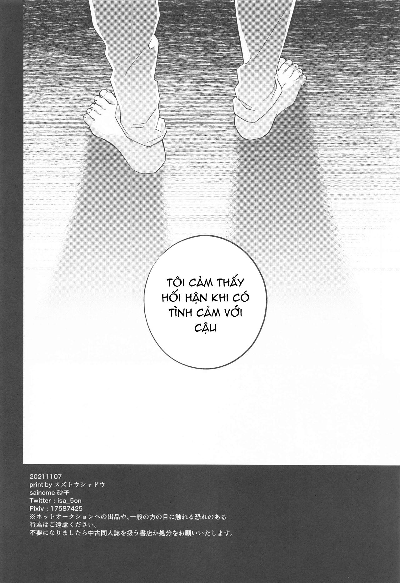 ONESHOT COI LÀ NỨNG Chapter 14 Gojo x Megumi - Next Chapter 15.1 Megumi x Sukuna