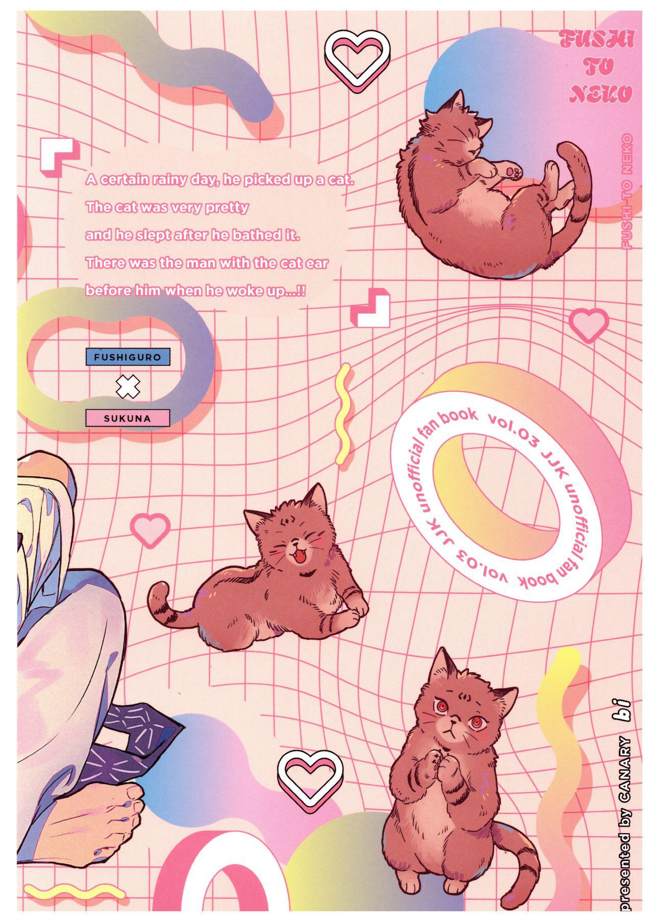 ONESHOT COI LÀ NỨNG Chapter 15.2 Megumi x Sukuna - Next Chapter 16 Gojo x Yuuji