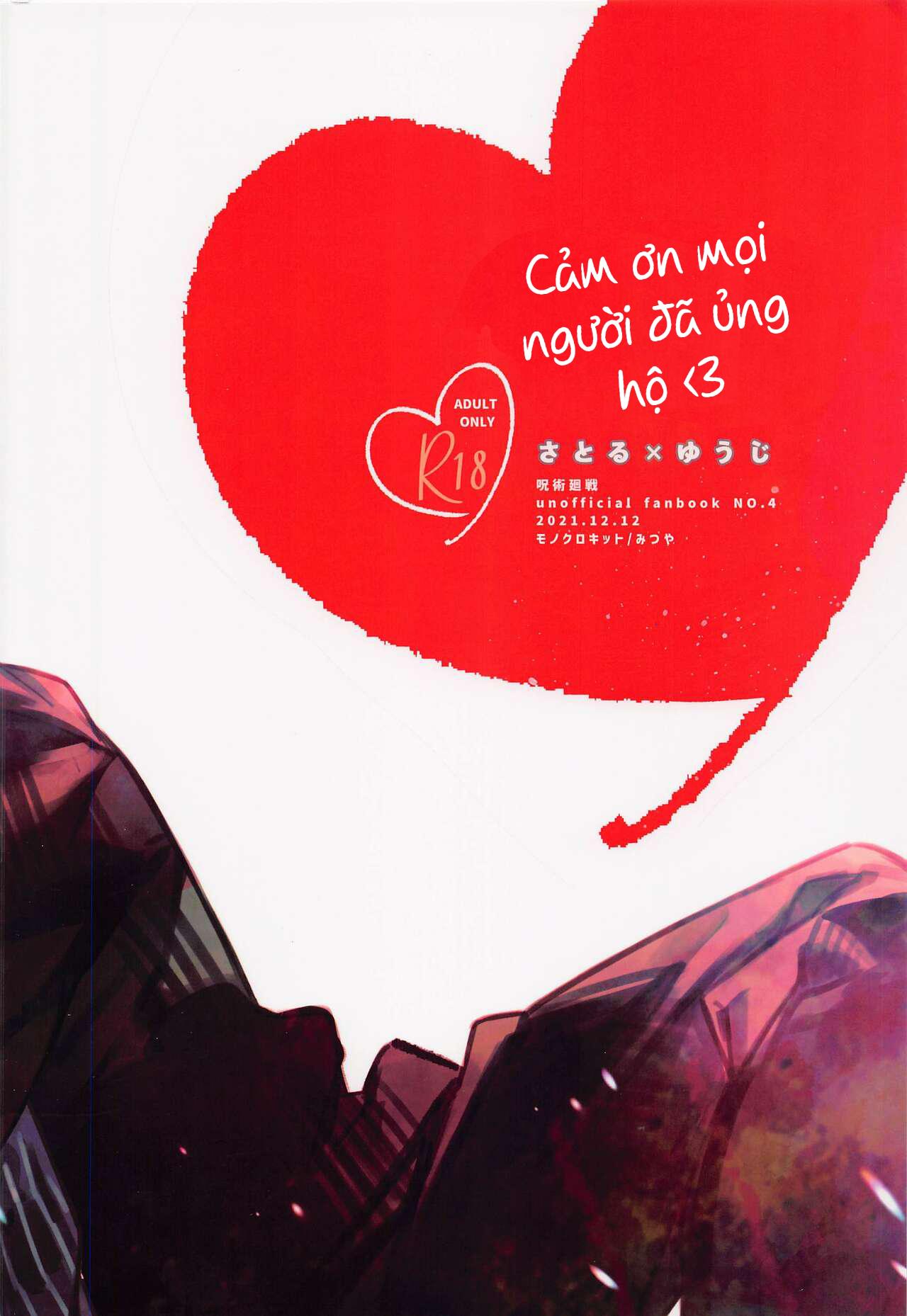 ONESHOT COI LÀ NỨNG Chapter 16 Gojo x Yuuji - Next Chapter 17 Gojo x Yuuji