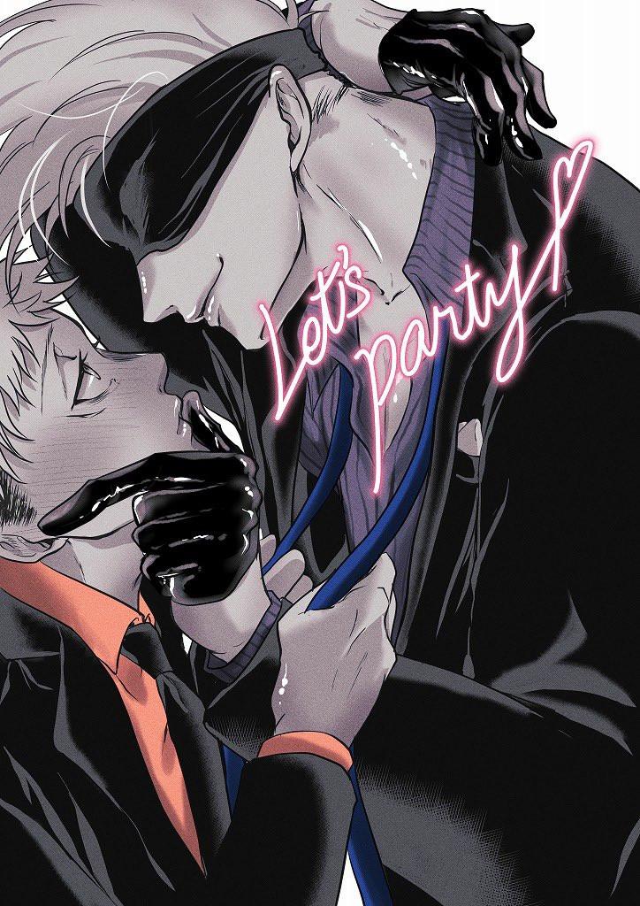ONESHOT COI LÀ NỨNG Chapter 17 Gojo x Yuuji - Next Chapter 18 Gojo x Megumi