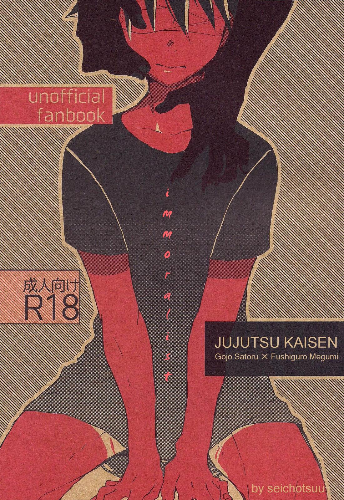ONESHOT COI LÀ NỨNG Chapter 19 Gojo x Megumi - Next Chapter 20 Sukuna x Yuuji