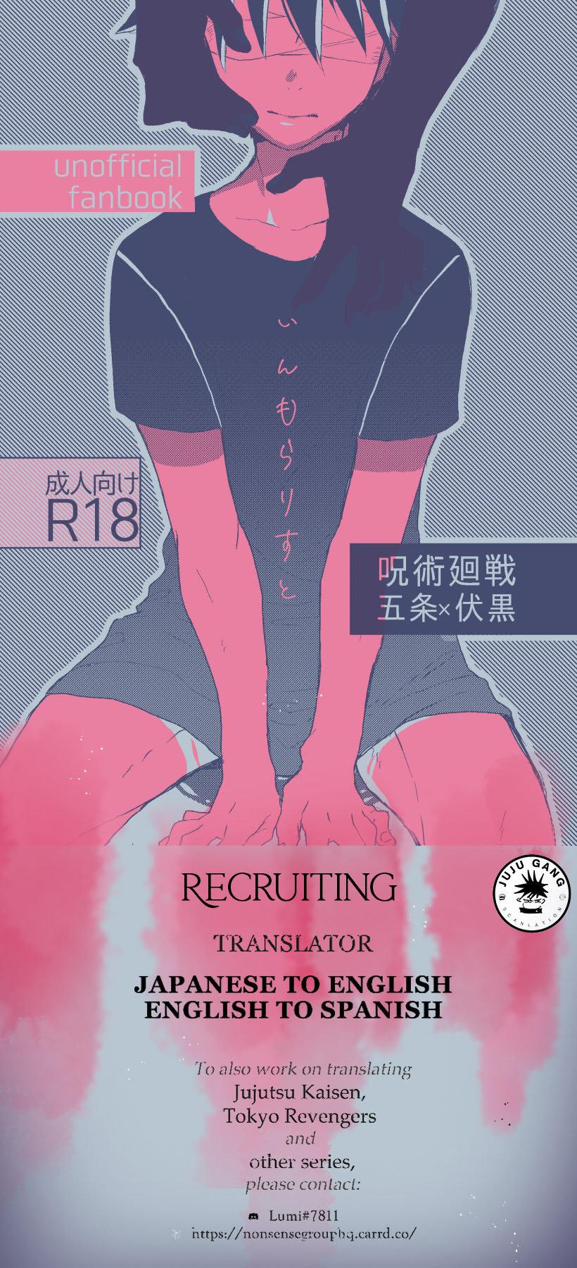 ONESHOT COI LÀ NỨNG Chapter 19 Gojo x Megumi - Next Chapter 20 Sukuna x Yuuji