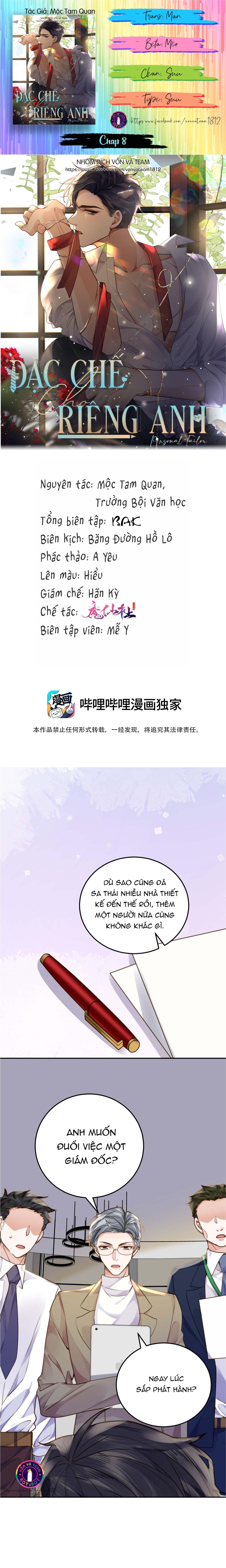 (END) Đặc Chế Cho Riêng Anh Chapter 8 - Next Chapter 9