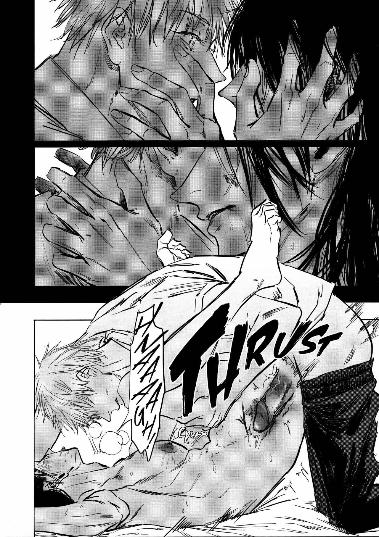 ONESHOT COI LÀ NỨNG Chapter 24 Gojo x Geto - Next Chapter 25.1 Nanami x Yuuji