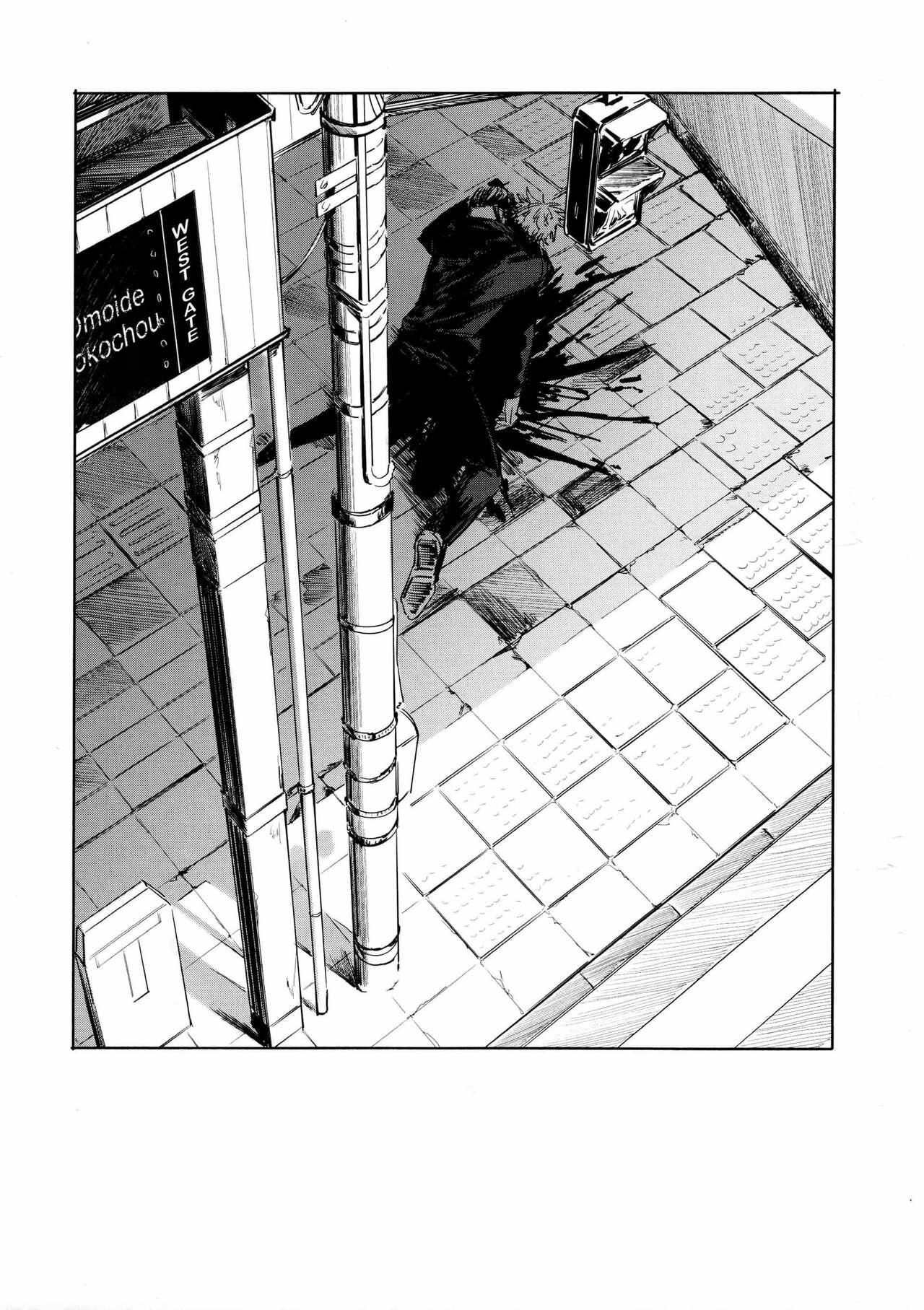 ONESHOT COI LÀ NỨNG Chapter 24 Gojo x Geto - Next Chapter 25.1 Nanami x Yuuji