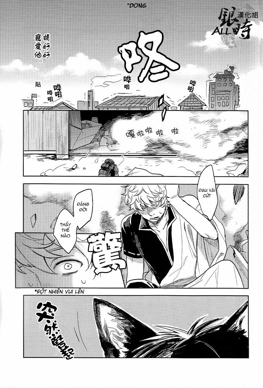 Doujinshi Tổng Hợp Chapter 331 - Next 