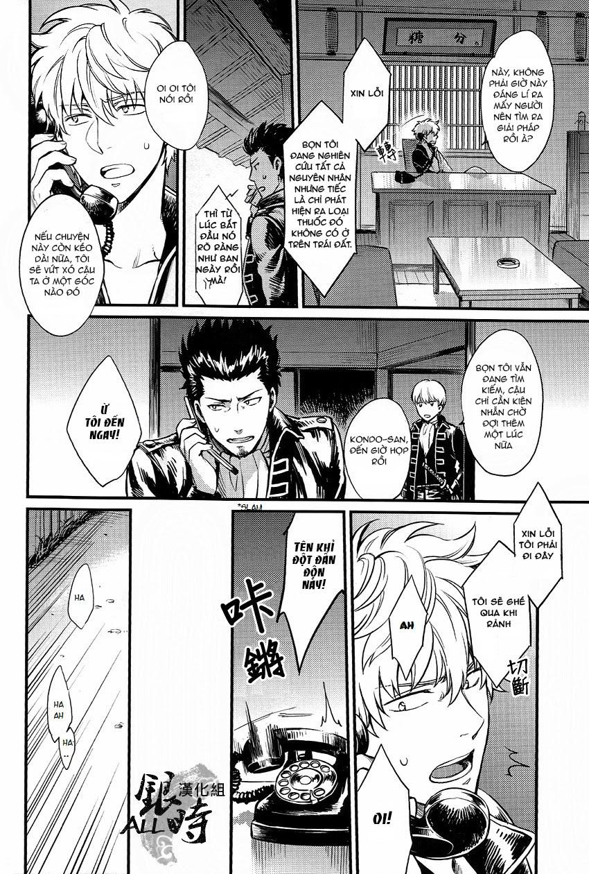 Doujinshi Tổng Hợp Chapter 331 - Next 