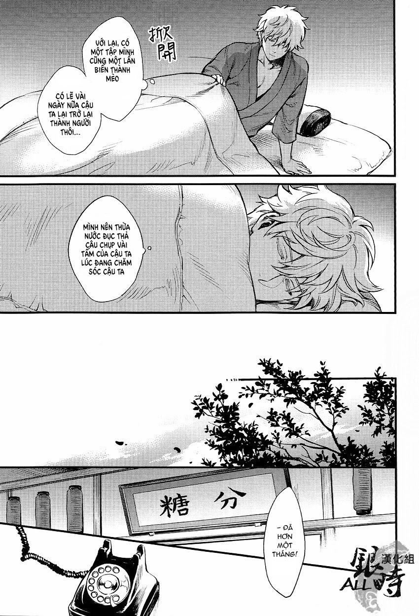 Doujinshi Tổng Hợp Chapter 331 - Next 