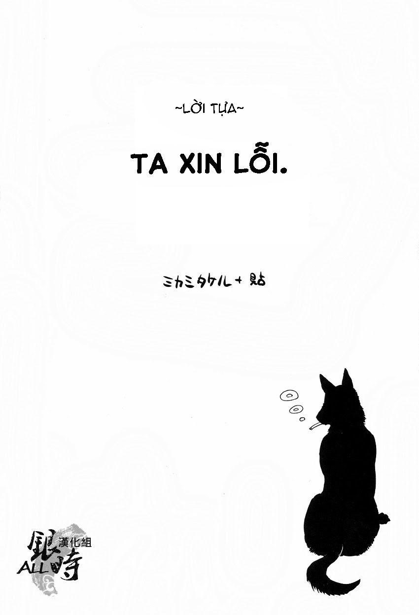 Doujinshi Tổng Hợp Chapter 331 - Next 