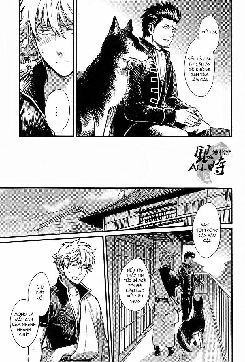 Doujinshi Tổng Hợp Chapter 331 - Next 