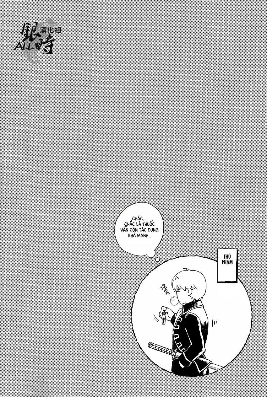 Doujinshi Tổng Hợp Chapter 331 - Next 