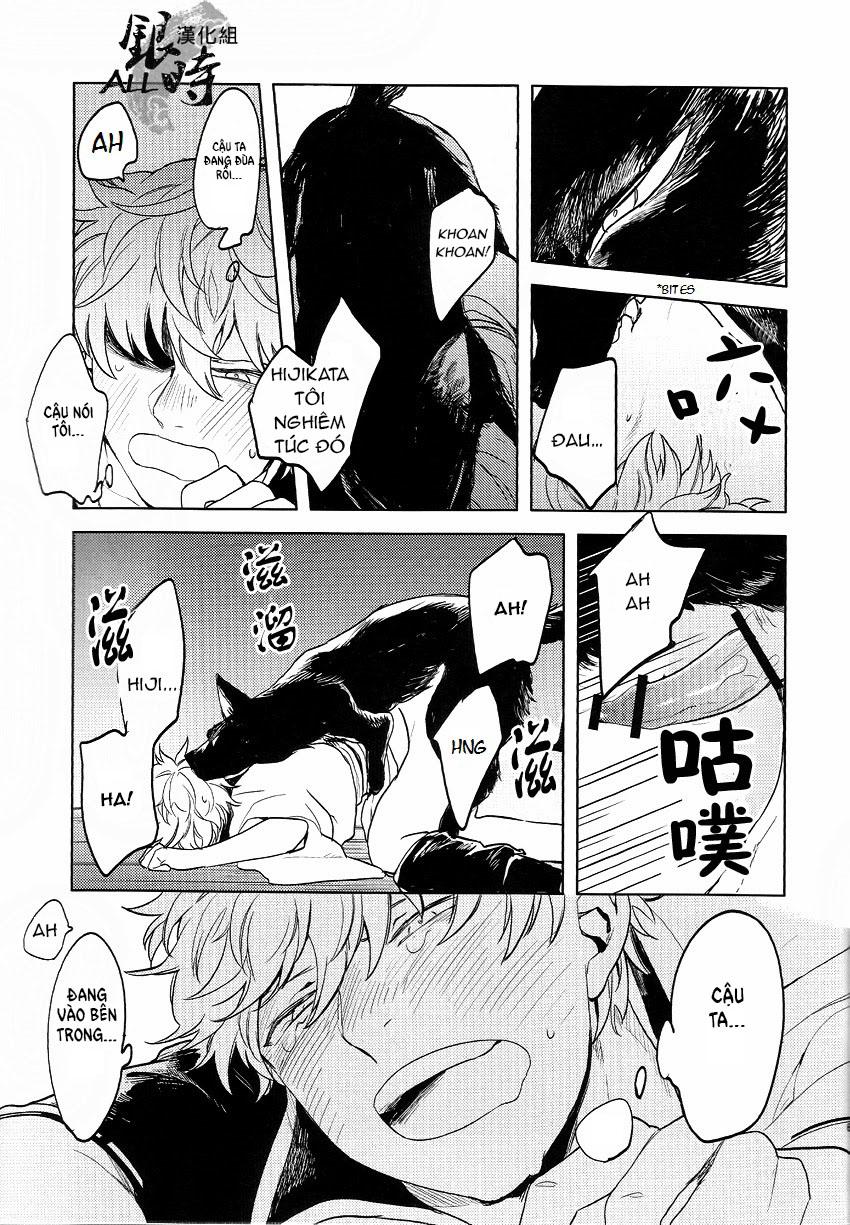 Doujinshi Tổng Hợp Chapter 331 - Next 