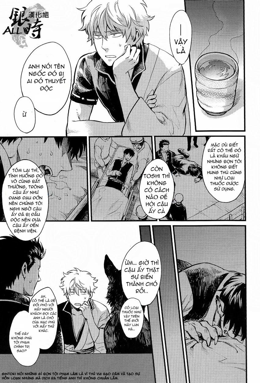 Doujinshi Tổng Hợp Chapter 331 - Next 