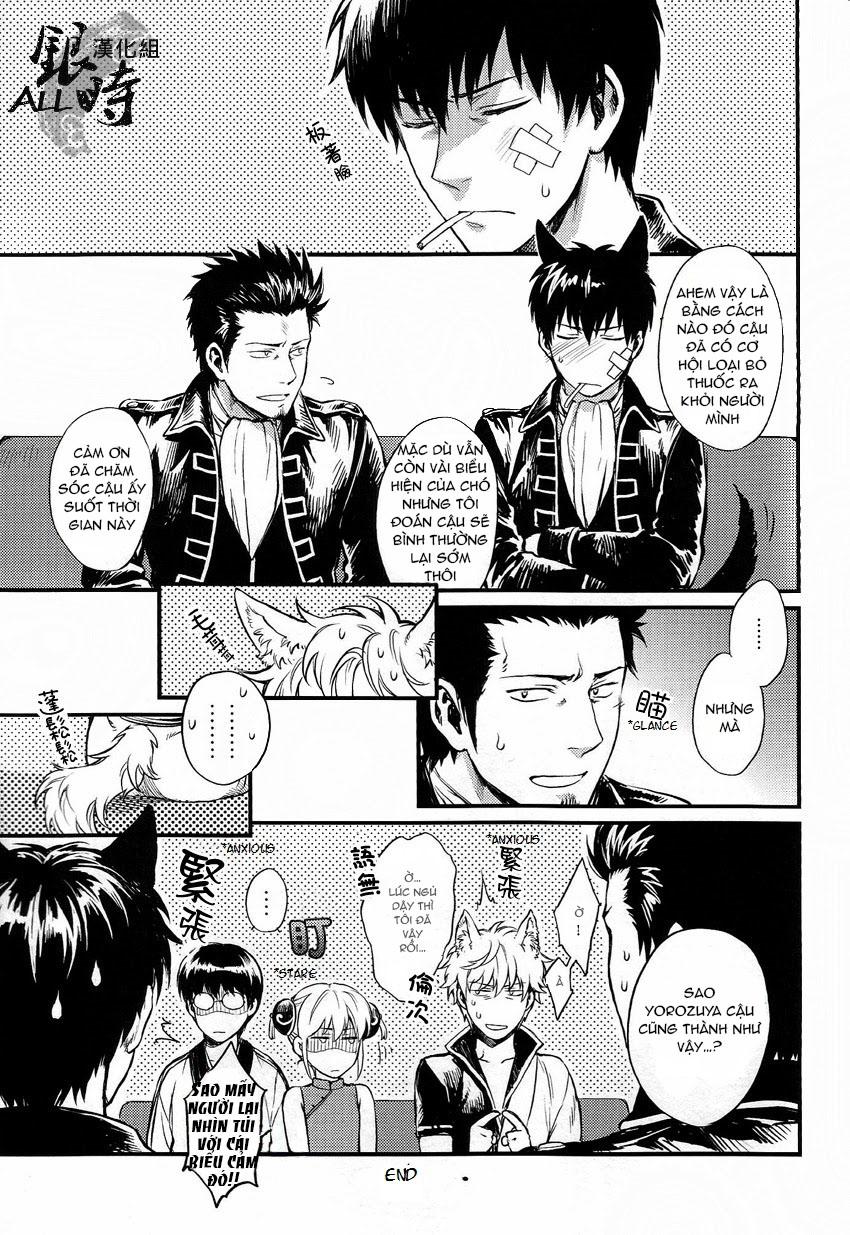 Doujinshi Tổng Hợp Chapter 331 - Next 