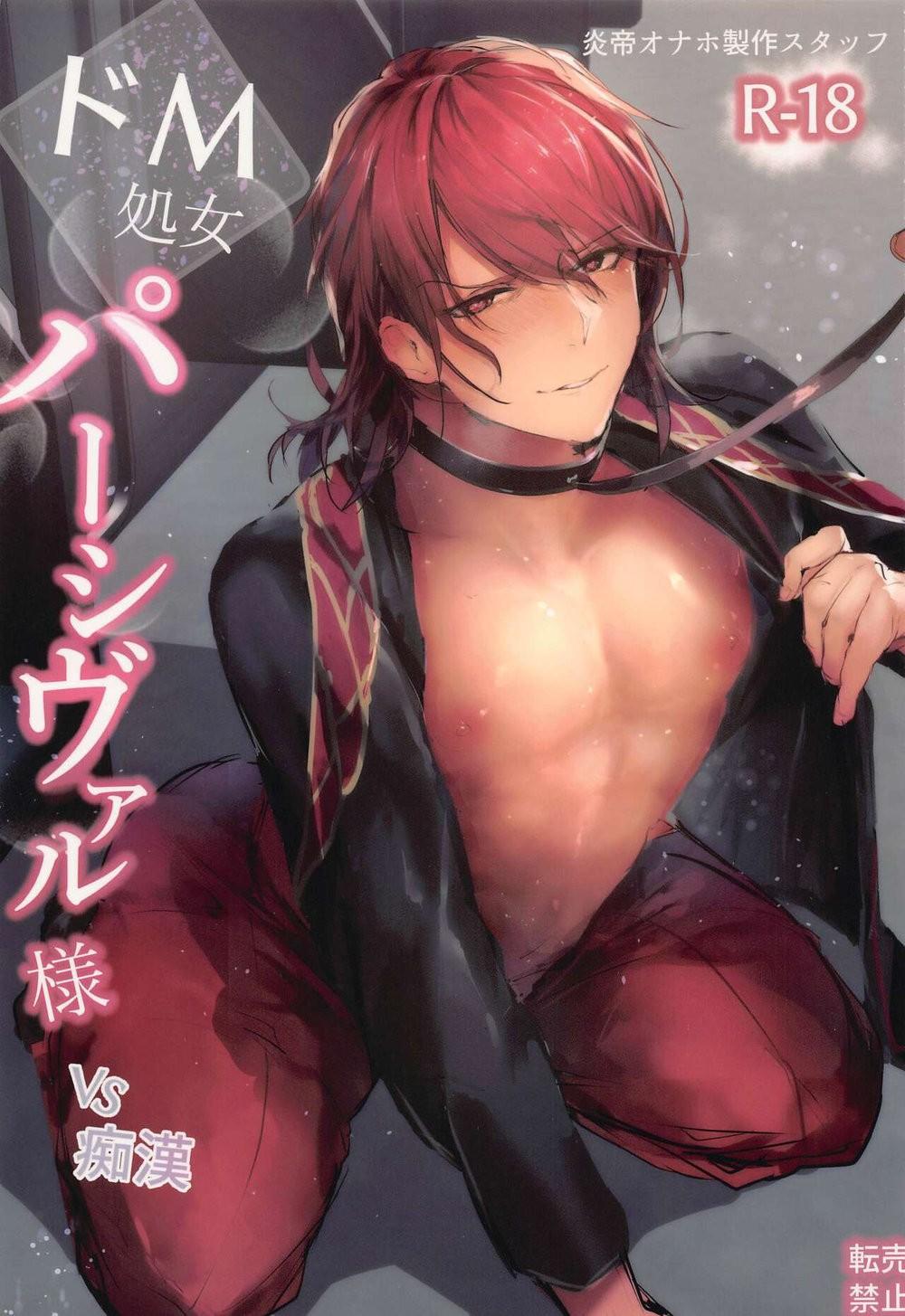 [KHÔNG CHE] TUYỂN TẬP ONESHOT 'CƯNG MÀ NÓI' Chapter 7 - Next Chapter 8