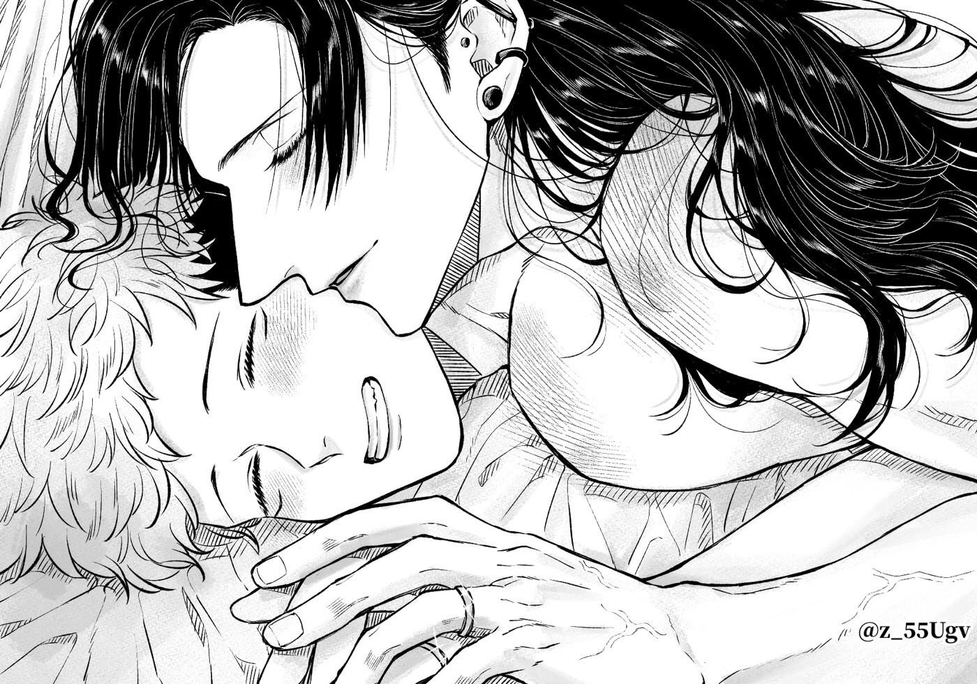 ONESHOT COI LÀ NỨNG Chapter 27 Suguru x Juuji - Next Chapter 28 Juuji x Todo