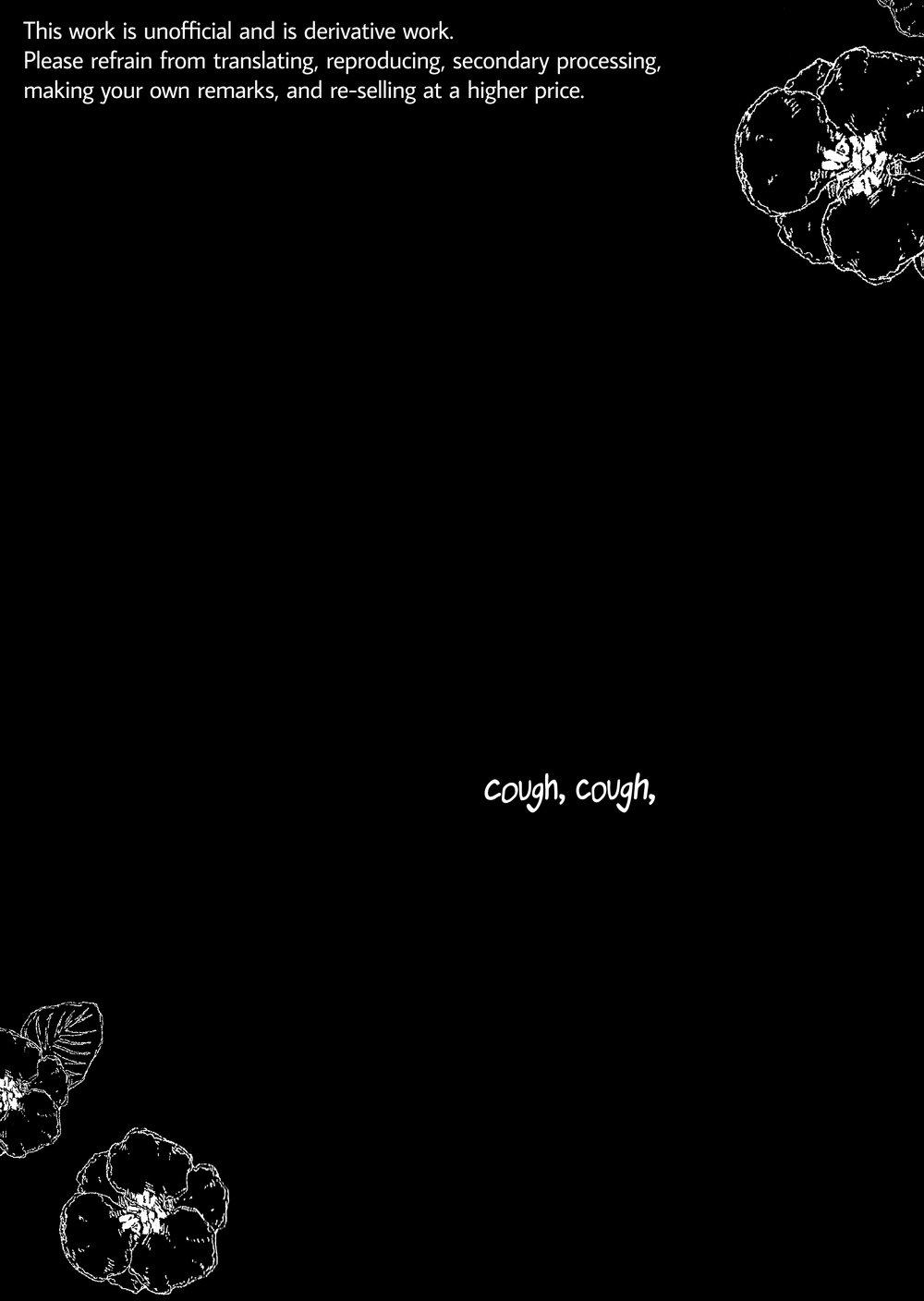 ONESHOT COI LÀ NỨNG Chapter 33 Gojo x Megumi - Next Chapter 34 Yuuji x Choso