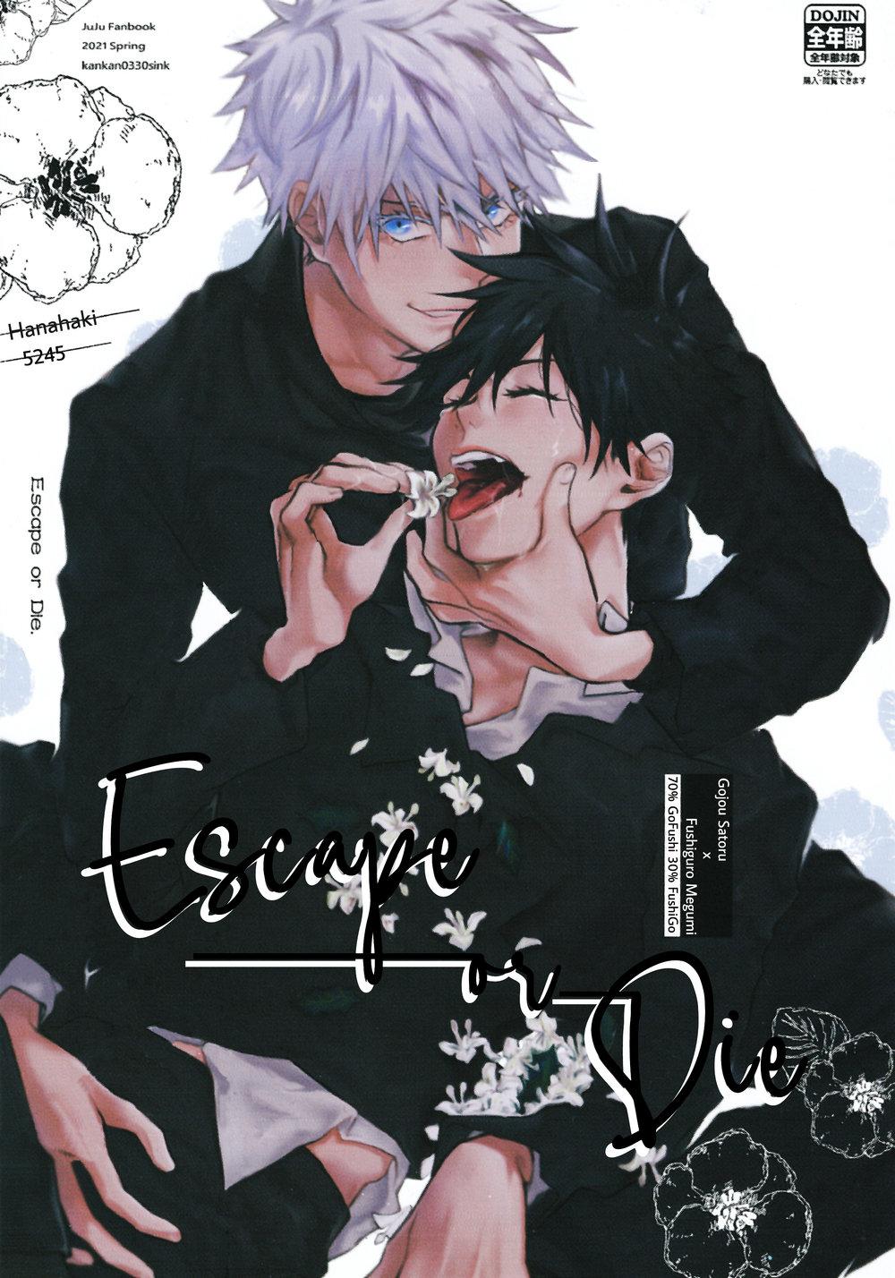 ONESHOT COI LÀ NỨNG Chapter 33 Gojo x Megumi - Next Chapter 34 Yuuji x Choso
