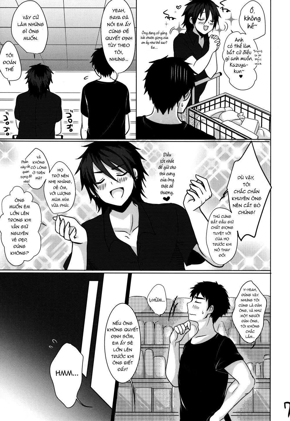 ONESHOT CHỊCH Chapter 1 - Trang 2