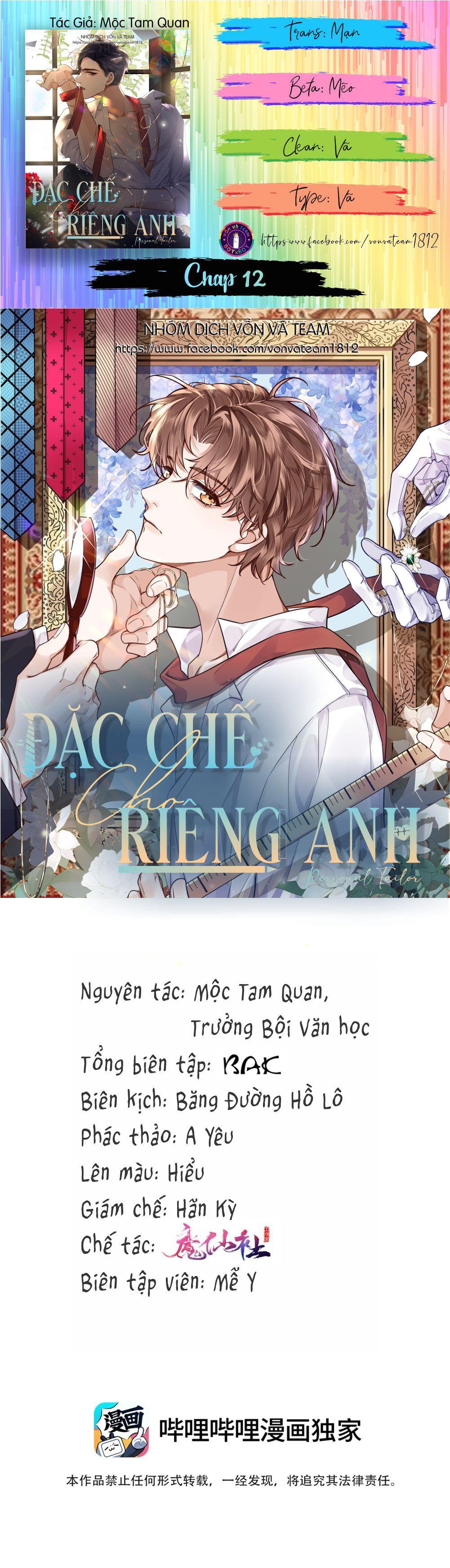 (END) Đặc Chế Cho Riêng Anh Chapter 12 - Next Chapter 13
