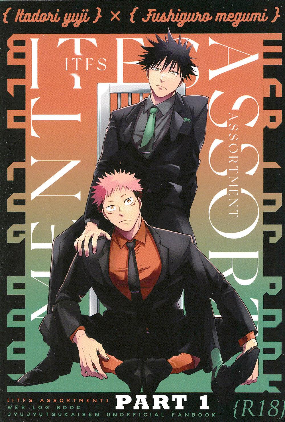 ONESHOT COI LÀ NỨNG Chapter 38 - Next Chapter 39.1