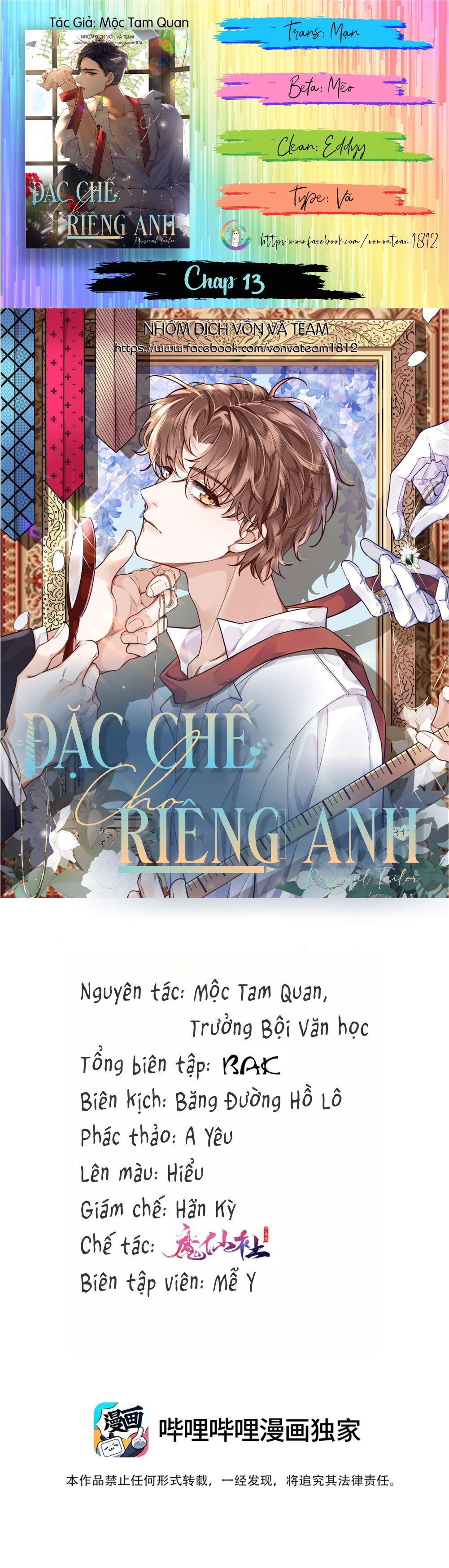 (END) Đặc Chế Cho Riêng Anh Chapter 13 - Next Chapter 14