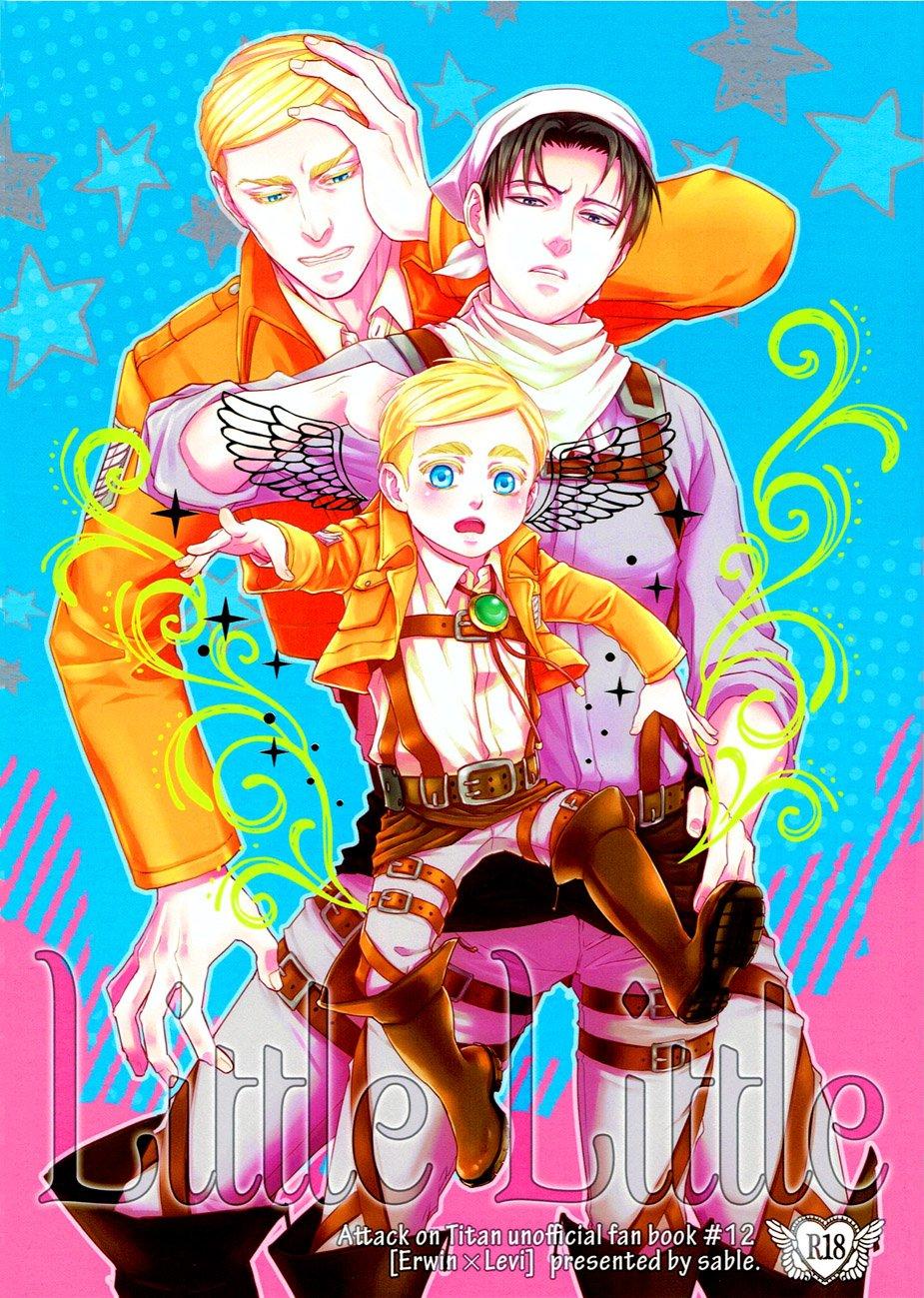 DJ Attack On Titan Chapter 6 - Next Chapter 7