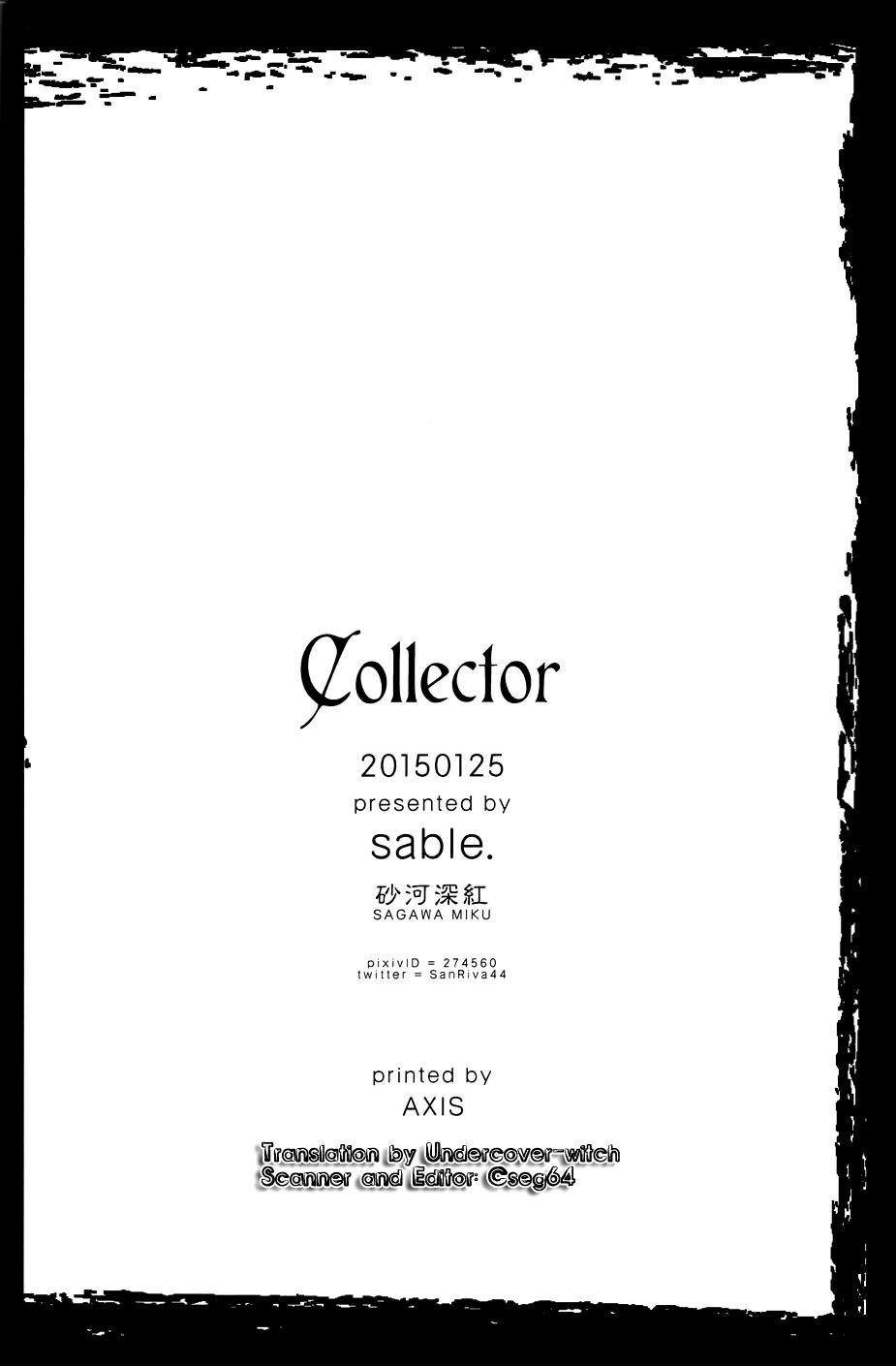 DJ Attack On Titan Chapter 7 - Next 