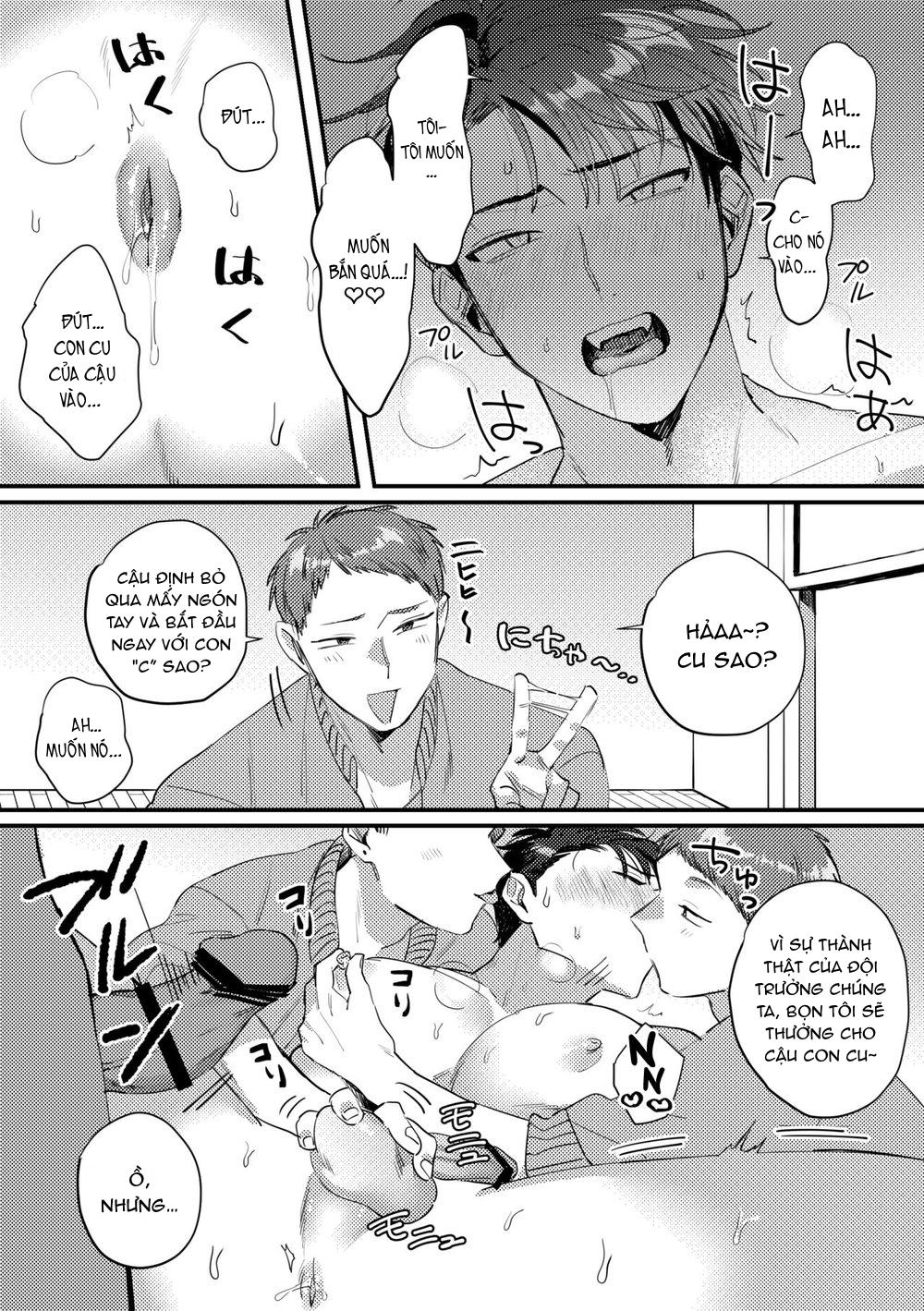 Những Chàng trai gợi cảm (oneshot) Chapter 153 - Next Chapter 154