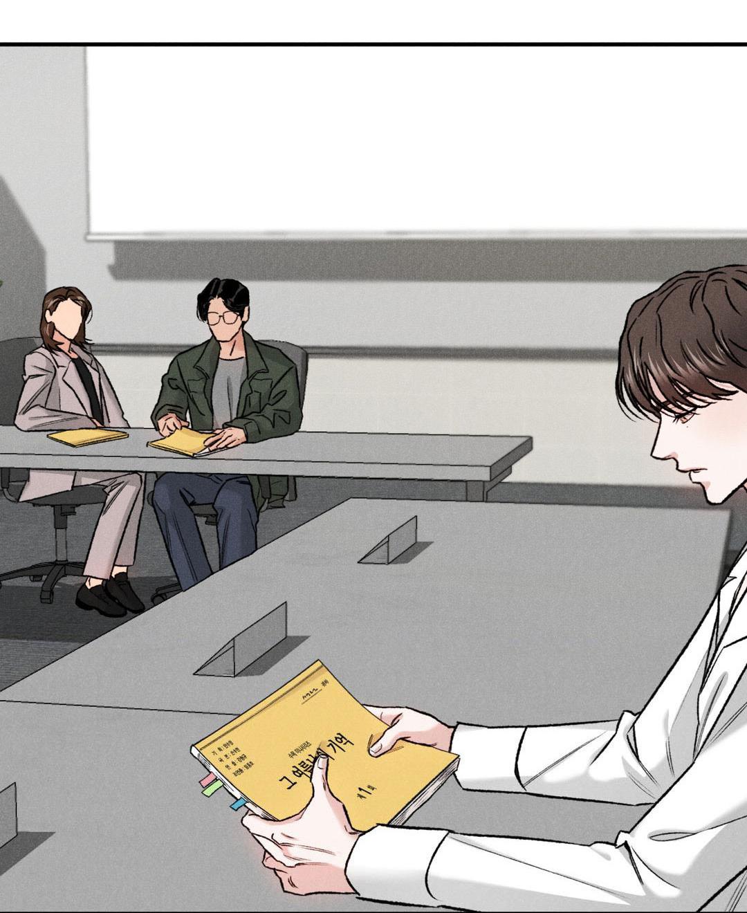 VƯỢT QUA GIỚI HẠN Chapter 7 - Next Chapter 8