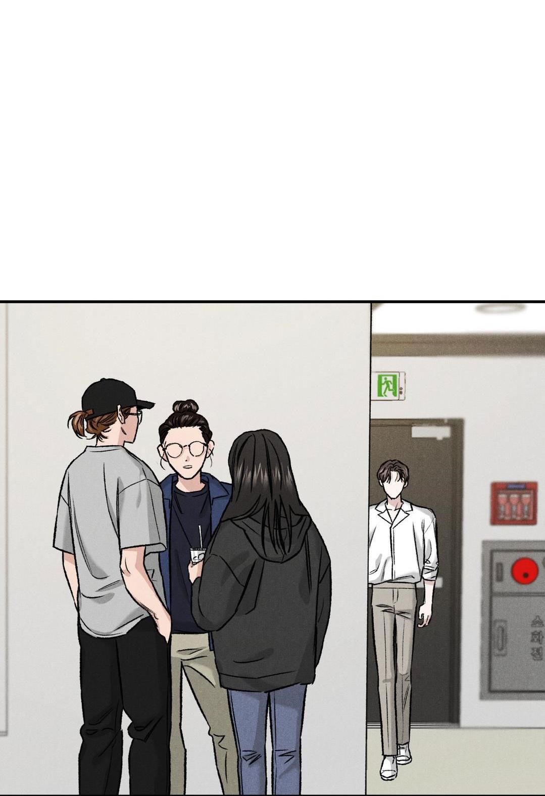VƯỢT QUA GIỚI HẠN Chapter 7 - Next Chapter 8