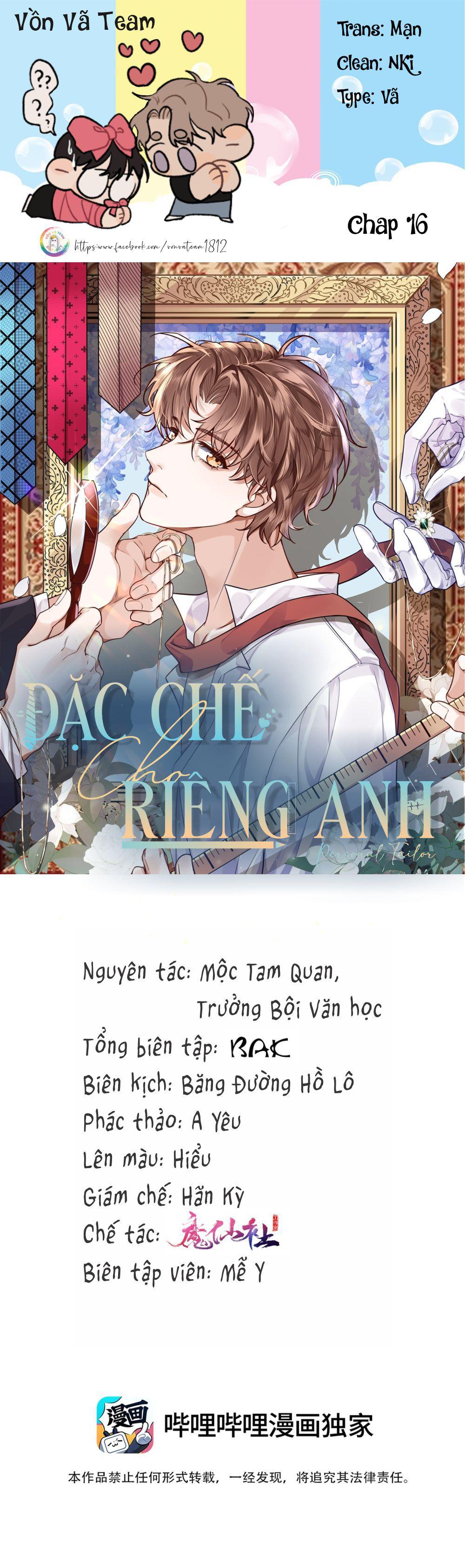 (END) Đặc Chế Cho Riêng Anh Chapter 16 - Next Chapter 17