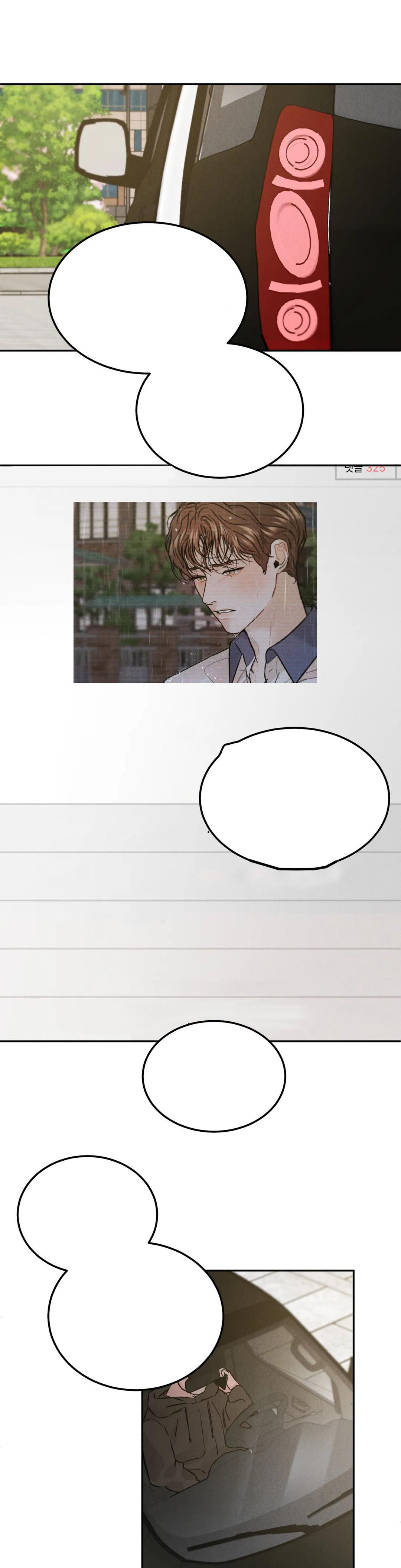 VƯỢT QUA GIỚI HẠN Chapter 23 - Next Chapter 24