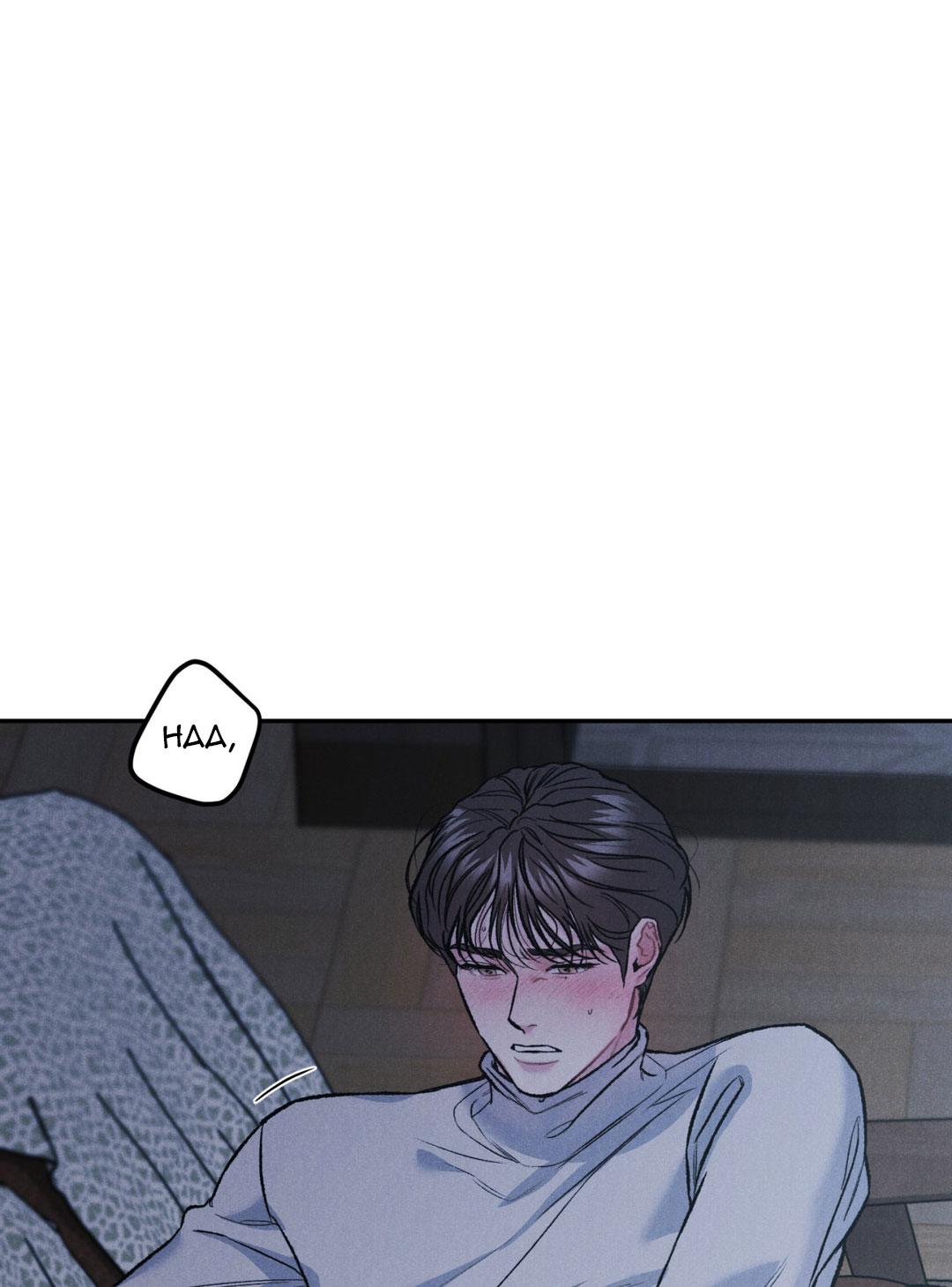 VƯỢT QUA GIỚI HẠN Chapter 28 - Next Chapter 29