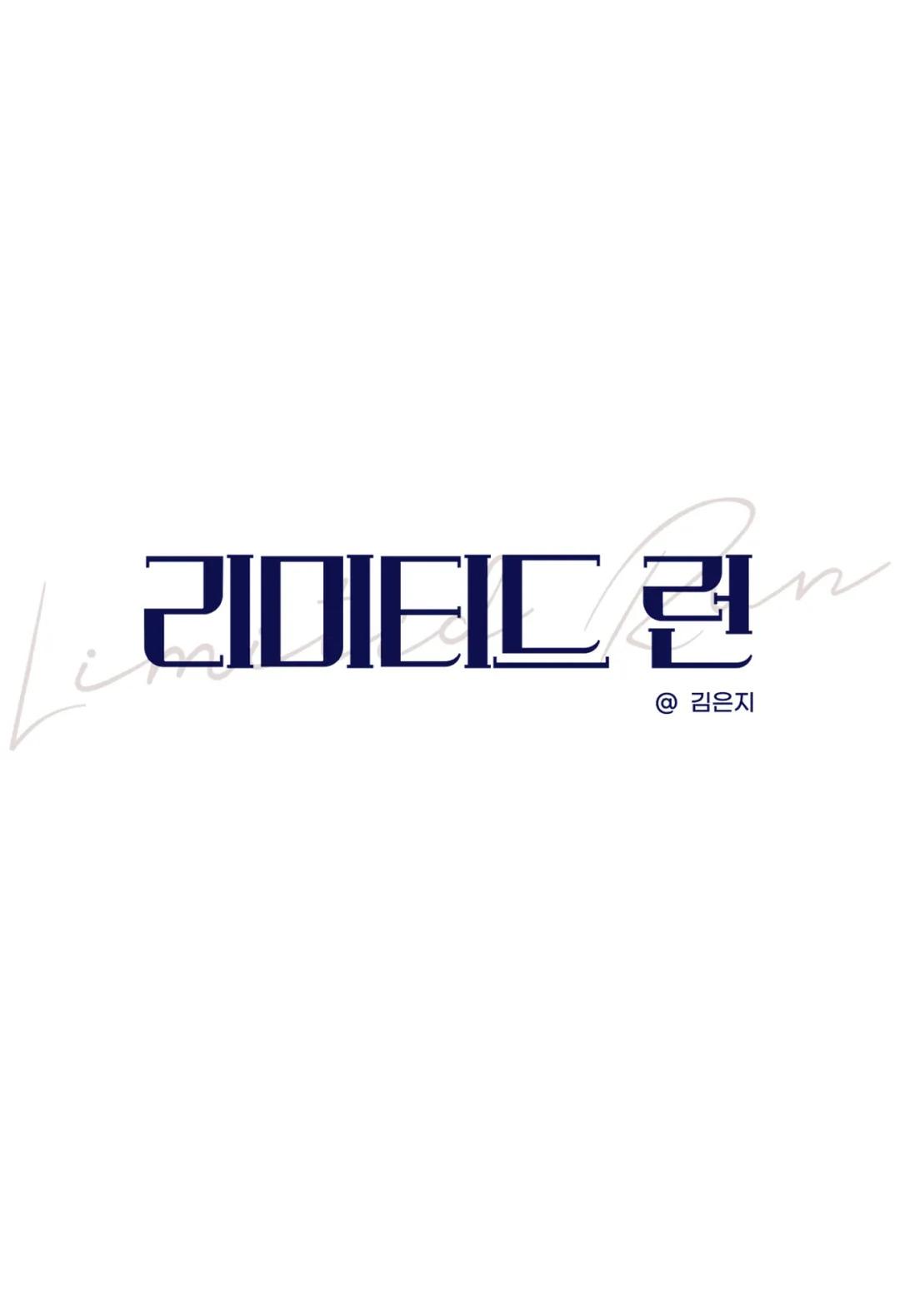 VƯỢT QUA GIỚI HẠN Chapter 29 - Next Chapter 30