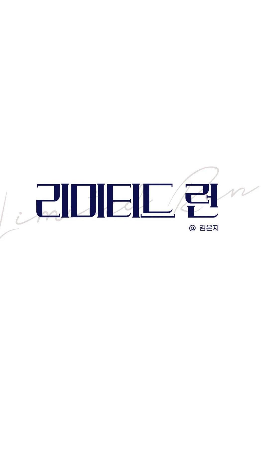VƯỢT QUA GIỚI HẠN Chapter 32 - Next Chapter 33