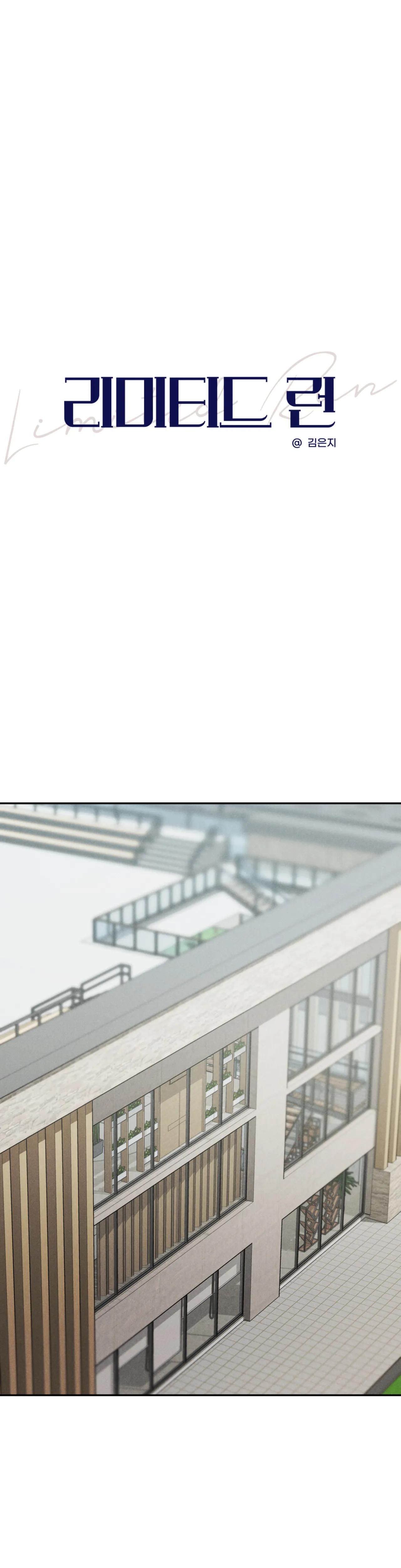 VƯỢT QUA GIỚI HẠN Chapter 35 SS2 - Next Chapter 36
