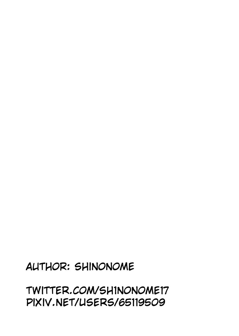 ONESHOT COI LÀ NỨNG Chapter 45 - Next Chapter 46.1