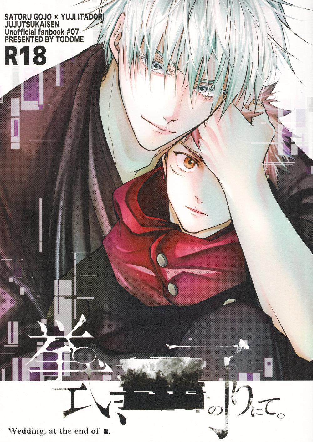 ONESHOT COI LÀ NỨNG Chapter 46.1 - Next Chapter 46.2