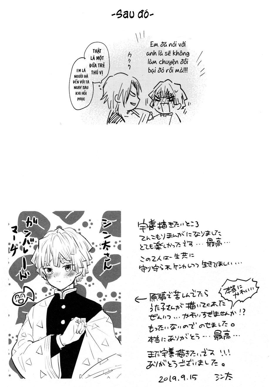 Tổng hợp Boylove Chapter 62 - Next 