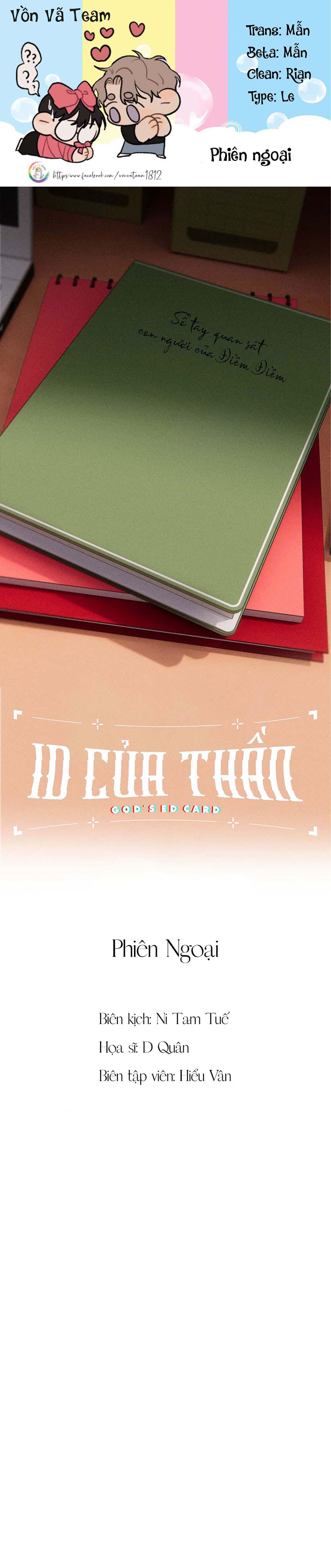(END) ID Của Thần Chapter 24.1 - Trang 2