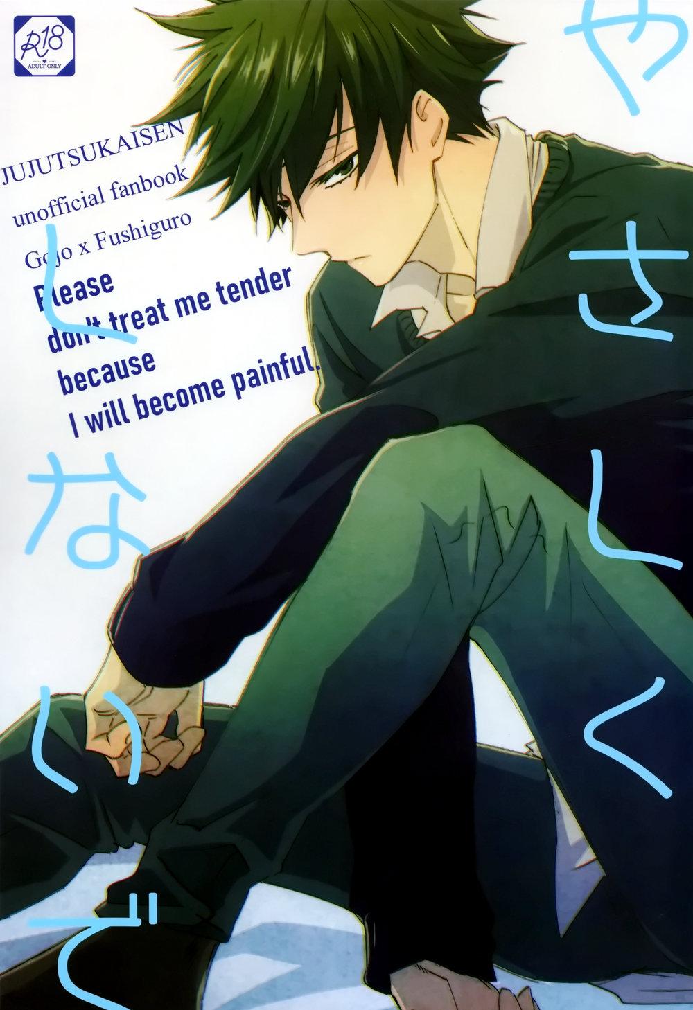 ONESHOT COI LÀ NỨNG Chapter 48 - Next Chapter 49
