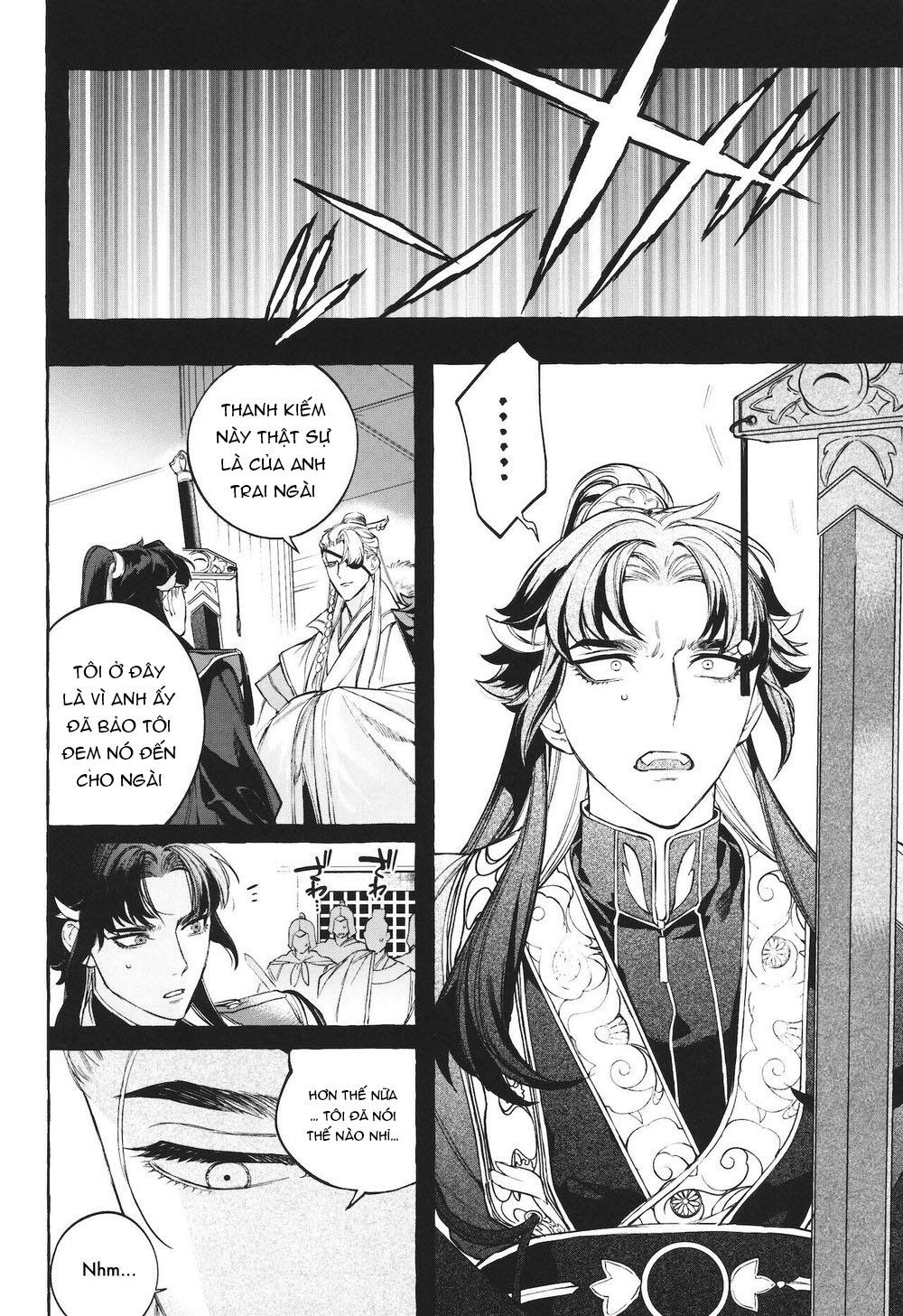 Oneshot ịch ịch Chapter 26.1 - Trang 2